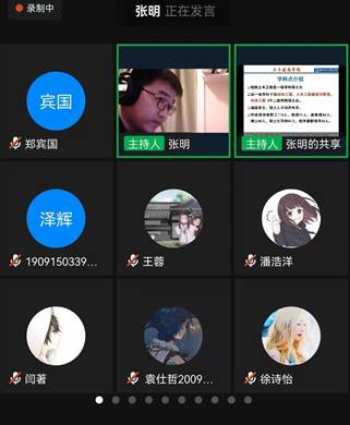 微信图片_20210930140506